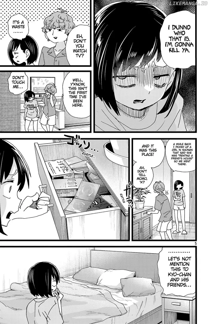 The Dangers in My Heart Chapter 139 image 06_optimized